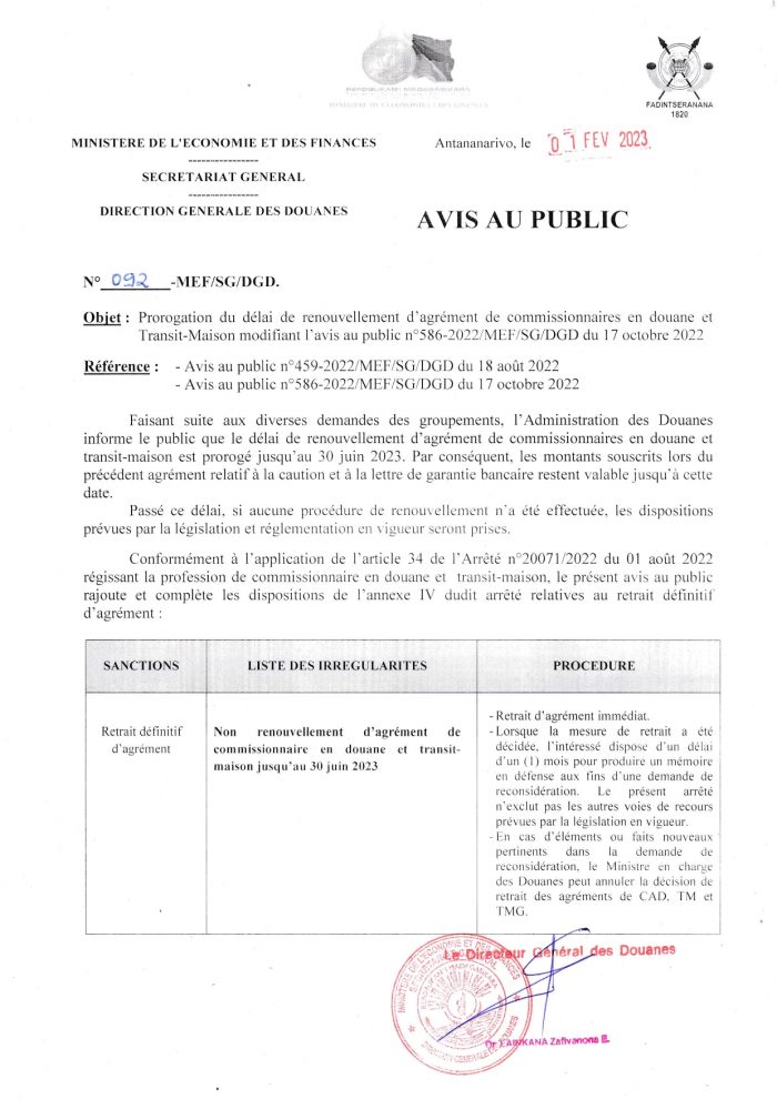 Prorogation du délai de renouvellement d